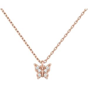 imagePAVOI 14K Gold Plated Dainty Cubic Zirconia Pendant Necklace for Women  Dot Elephant Butterfly Pineapple Lock Knot Palm Tree Bow Smiley Pendant  Layering Chain NecklacesRose Gold