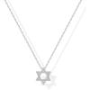 imagePAVOI 14K Gold Plated Star of David Pendant Necklace for Women  Cubic Zirconia Dainty Religious Jewish JewelryWhite Gold