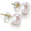 imagePAVOI 14K Gold AAA Handpicked White Freshwater Cultured Pearl Earrings Studs75mm