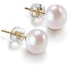 imagePAVOI 14K Gold AAA Handpicked White Freshwater Cultured Pearl Earrings Studs859mm