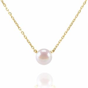 imagePAVOI Handpicked AAA Freshwater Cultured Single Pearl Necklace Pendant  Gold Necklaces for WomenYellow Gold